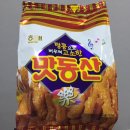 요새 맛동산 얼만줄암?? (충격) 이미지