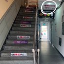 우바돈이베리코흑돼지 이미지