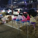 어린양유치원 이미지