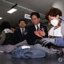 유일세탁소 이미지