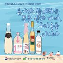 이달의바다 이미지