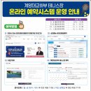 테니스장 화장실 이미지