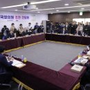 초당의원 이미지