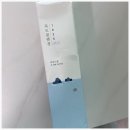 랩독 | 올리브영클렌징밀크 추천 라운드랩독도 순한저자극제품