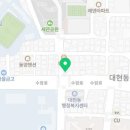 고더커피대현점 이미지