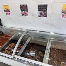 대잠축산물직판장 이미지