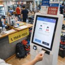 수기당구장 이미지