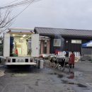 동곡동행정복지센터 이미지