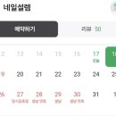 다성축산유통 이미지