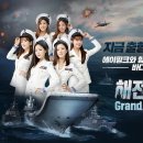 (주)인터파크게임즈 이미지