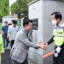 동오초등학교 이미지