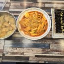 부엉이김밥 이미지