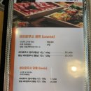 하나샤브샤브 이미지