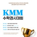 중고등매쓰수학 네이버블로그