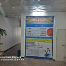 반도탕 이미지
