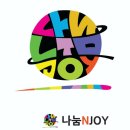 광주청소년자립생활관 이미지