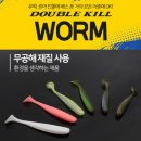 리드트레블 이미지