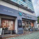 금천24시 K동물의료센터 이미지