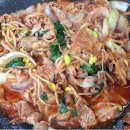 서문뒷고기