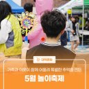 우암동로 이미지