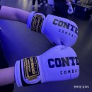 세븐일레븐발산W타워점 | [마곡 운동/더블유짐 크라브마가] 특전사한테 배우는 근력운동과 호신술+강철부대W 김지은 리더 만나기