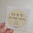 서천장암진성 | 소도시트래블 서천 1박 2일 여행｜청년 커리어 워크숍(with다비다클럽)｜Diverse: 서천