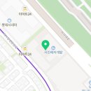 리김밥 하남미사점 이미지