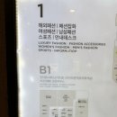 화월식당 이미지