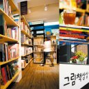 싱글카페