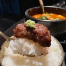 강남화로숯불갈비 | 학동역맛집 감성화로 강남점 우통갈비 점심특선 25,000원솔직 후기