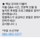 수원-0768 이미지