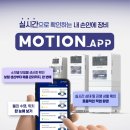 하나로치과기공소 이미지