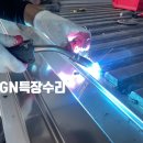 탑차전문서비스