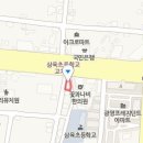 이우영이비인후과의원 이미지