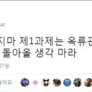 갤러리재인 이미지