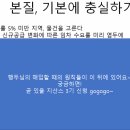 승리산업 이미지