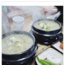 가파도별미식당