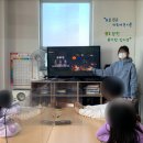 양무리지역아동센터 이미지
