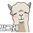 옥길목장 이미지