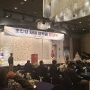 부산시청 공무직 노동조합 이미지