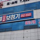 독일디지탈보청기 이미지