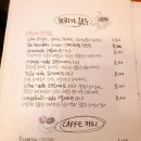 아띠오나폴리핏제리아 네이버블로그