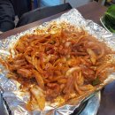 중앙가마솥왕족발 이미지