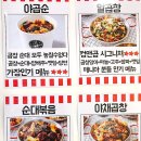 컵앤곱 이미지