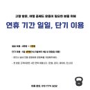 몸을짓다 이미지