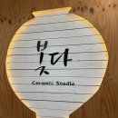 도봉로3길-3 이미지