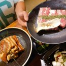 고기랑밥이랑 - 포항시 남구 일월로 77 | 팔공산미나리삼겹살 인디안참숯구이 팔공산 맛집 단체모임 3가지 이유 솔직후기