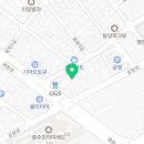 (주)션킴모터스 이미지