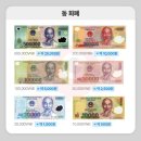 계산관광지 이미지