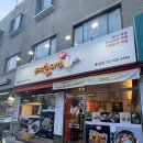 성북-종암-1352 이미지